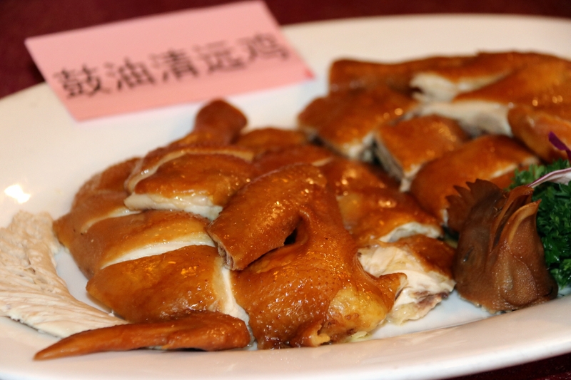 14. 美食_mh1528572241212.jpg