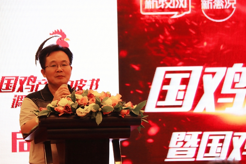 3. 张伟杰_mh1528572205541.jpg