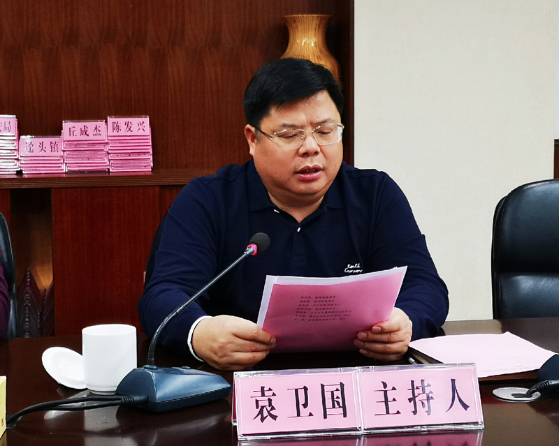 微信图片_20190421231306.jpg