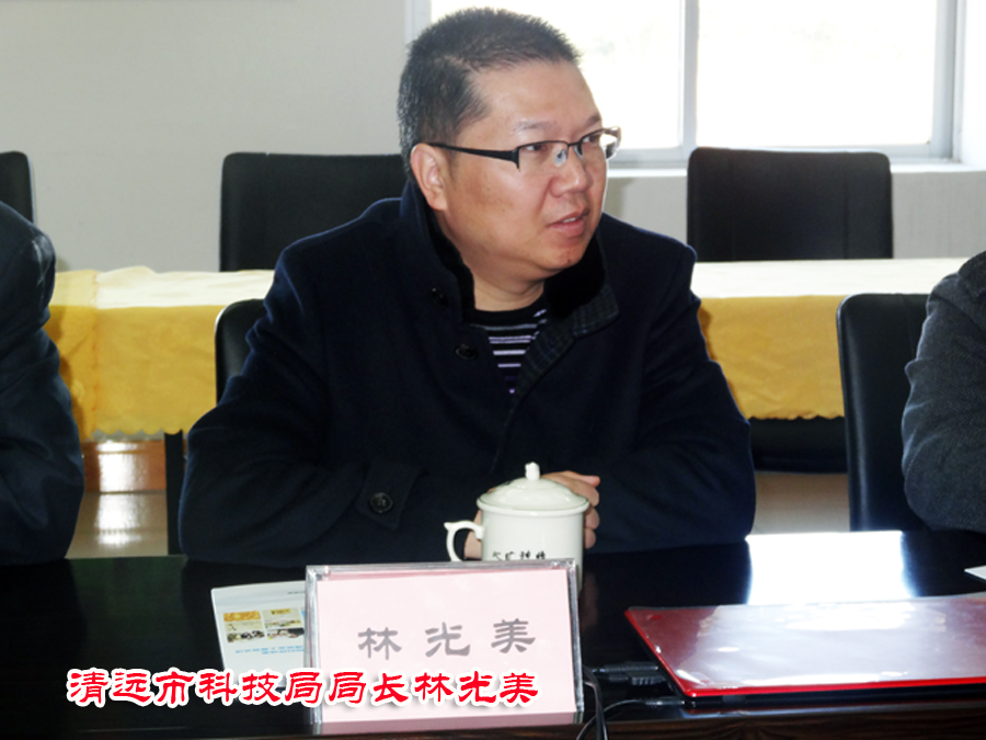 曾峥书记带队的佛山科学技术学院产学研工作小组到广东天农食品有限